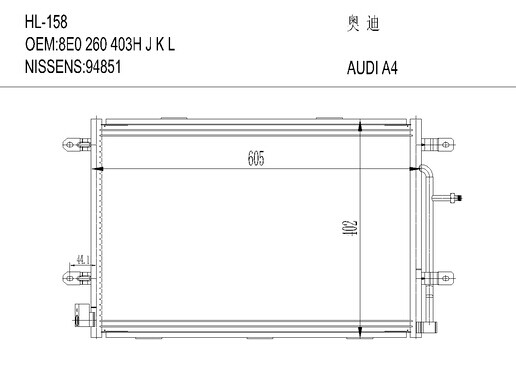 VW AUDIHL-158 AUDI A4